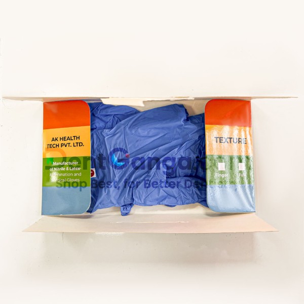 Cullinan Powder Free Nitrile Gloves Large (100 Pcs)